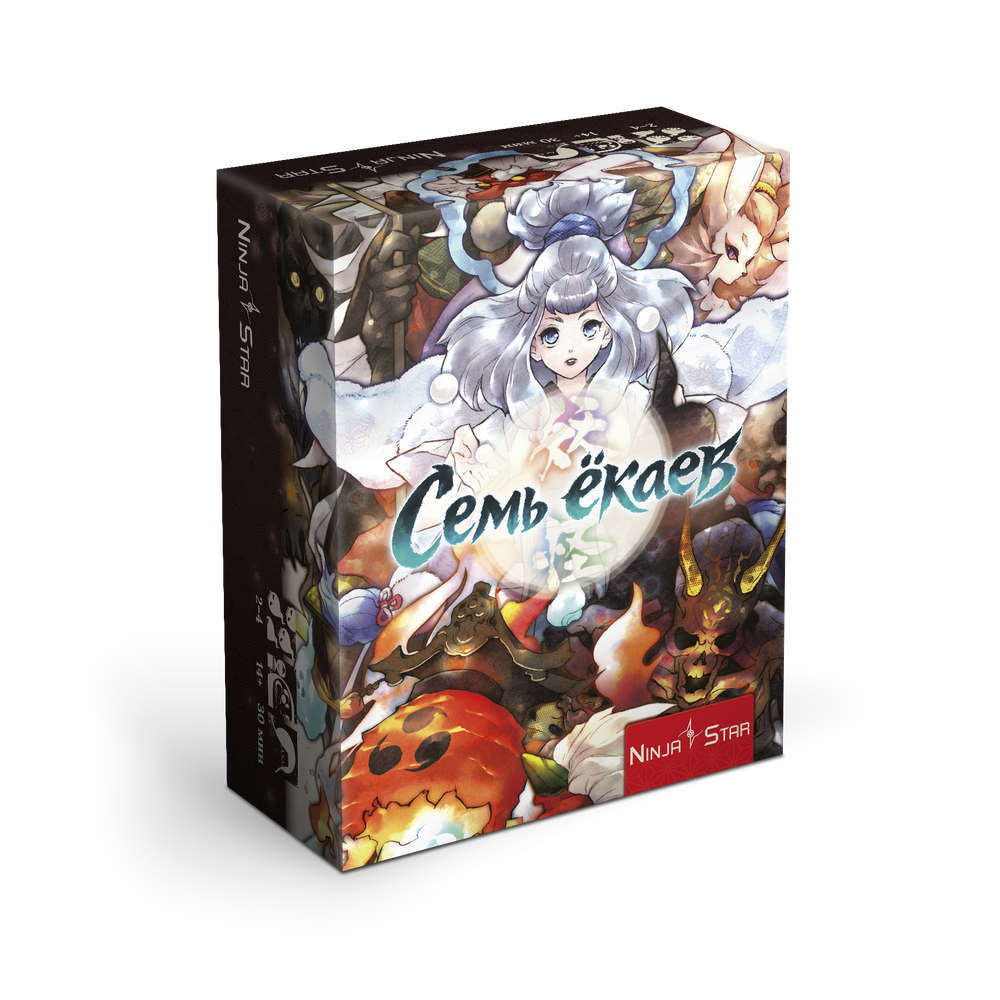 Предзаказ карточные игры