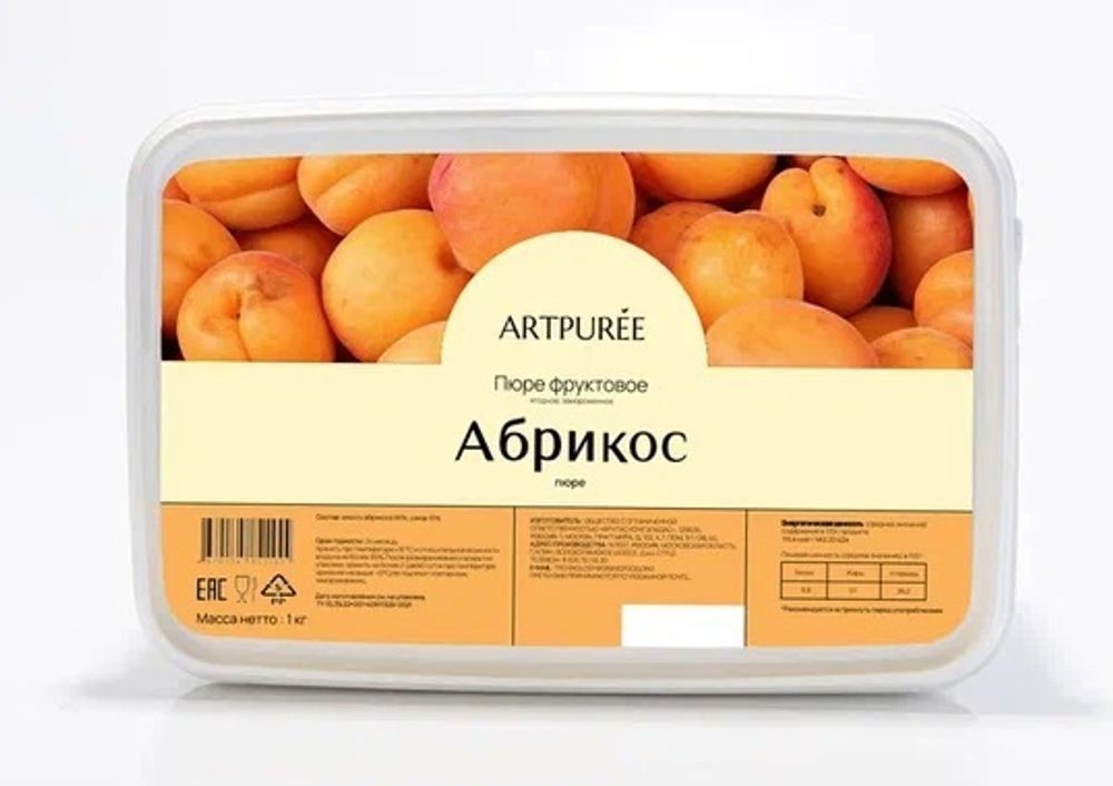 Пюре фруктовое АБРИКОС 10% сахара, 1 кг ARTPUREE