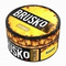 Бестабачная смесь для кальяна BRUSKO, 250 г, Ананас, Strong