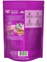 Сухой корм Whiskas для котят, подушечки с индейкой и морковью, 350 г
