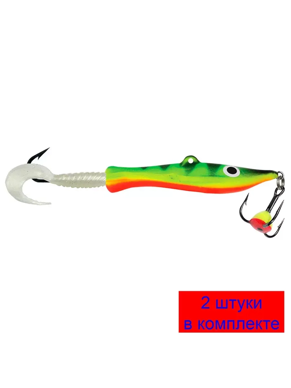 Балансир DEMON-2 56mm цвет 008 (попугай) 1 штука 9 г.