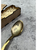 Чайная ложка День Рождения