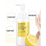 Mizon Пилинг-гель витаминный с экстрактом лимона - Vita lemon sparkling peeling gel, 145г