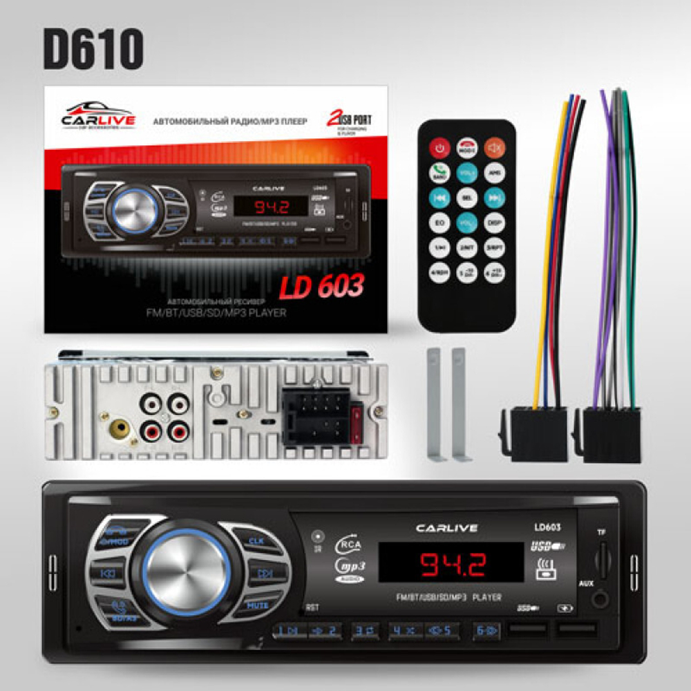 Автомагнитола CarLive LD603 LED, 2USB,BT,TF,FM,ISO,4RCA
