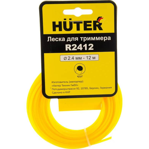 Леска Huter R2412 круг