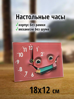 Настольные часы Улыбайся Декор для дома, подарок