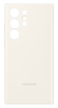 Чехол-накладка Samsung Galaxy S23 Ultra Silicone Case бежевый
