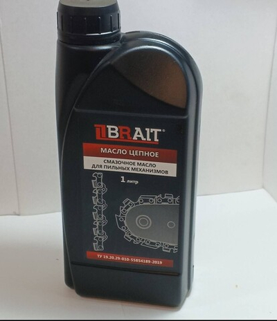 Масло Brait для пильных 1л
