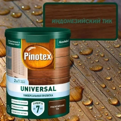 Универсальная пропитка для древесины Pinotex Universal 2 в 1 Цвет: Индонезийский тик 0,9 л