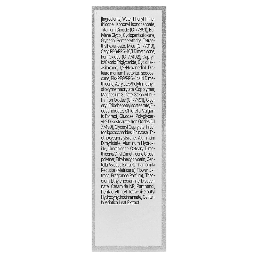 2aN, Gleaming Tension Pact, оттенок 29 карамельно-бежевый, 13 г (0,45 унции)