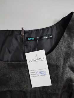 Платье Befree с пайетками 42 размер