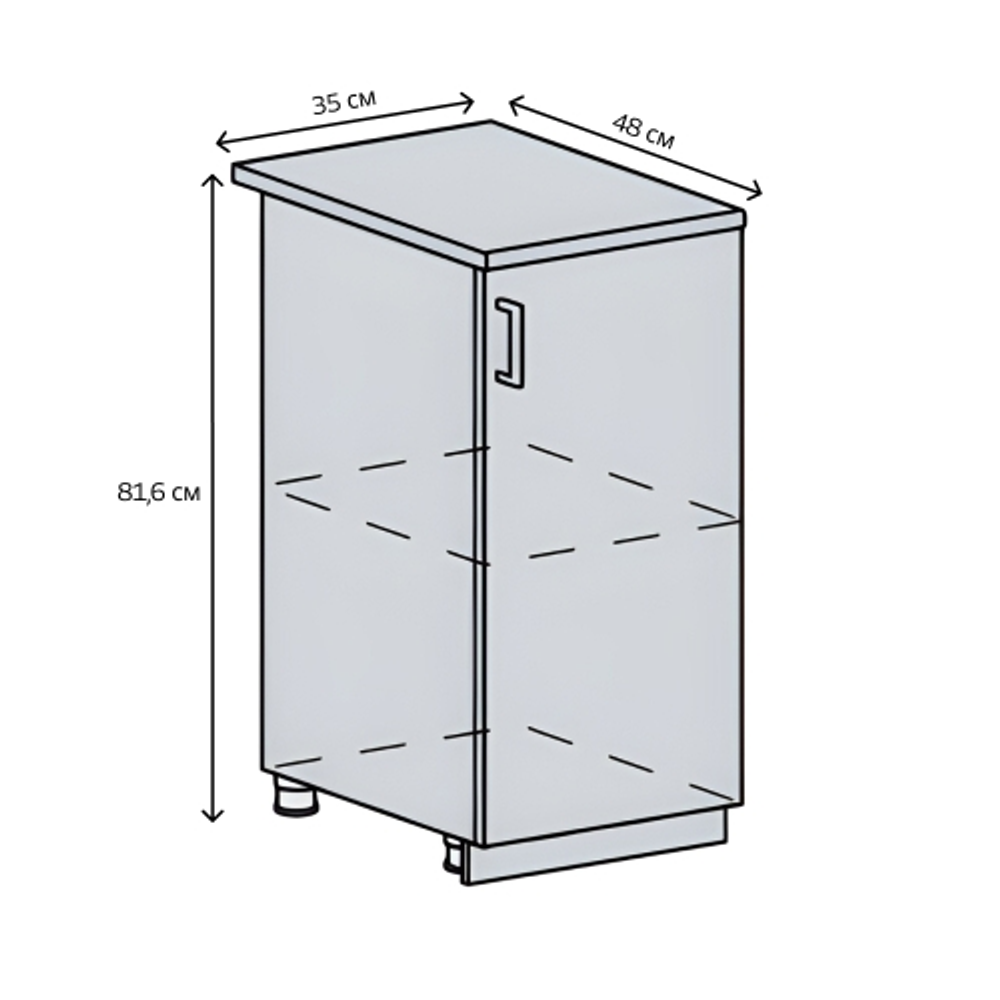 Кухонный модуль напольный Ницца ШН 350 (Н 350, Ф-36), 350×480×816 мм (МФ Сурская мебель) Белый / Дуб фактурный кремовый