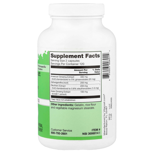 Vitacost, комплекс с экстрактом женьшеня, 240 капсул
