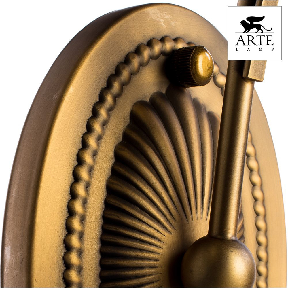 Бра Arte Lamp A4410AP-1SR