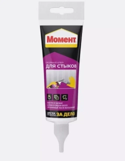 Клей для стыков и подклейки обоев Момент 120г