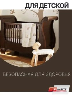 Краска для мебели и стен цвет шоколад 750 гр , SOLEX