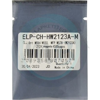 Чип для картриджа HP W2123A (212A) Magenta, 4.5K (ELP Imaging®)
