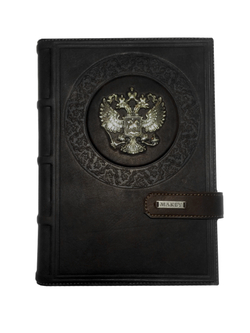 Ежедневник А5 «Империя 1». Цвет черный