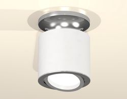 Ambrella Комплект накладного поворотного светильника MR16 Накладные XS7401100
