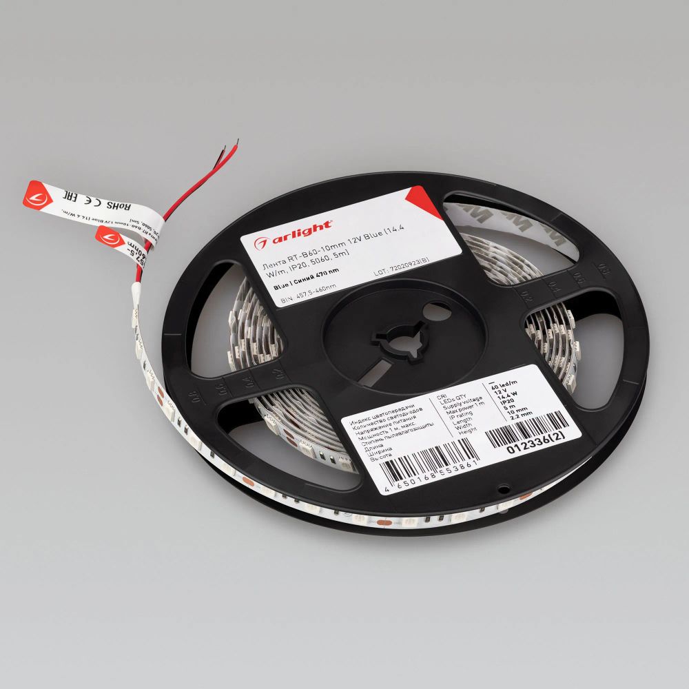Светодиодная лента RT-B60-10mm 12V Blue (14.4 W/m, IP20, 5m) (Arlight, Открытый) 012336(3)