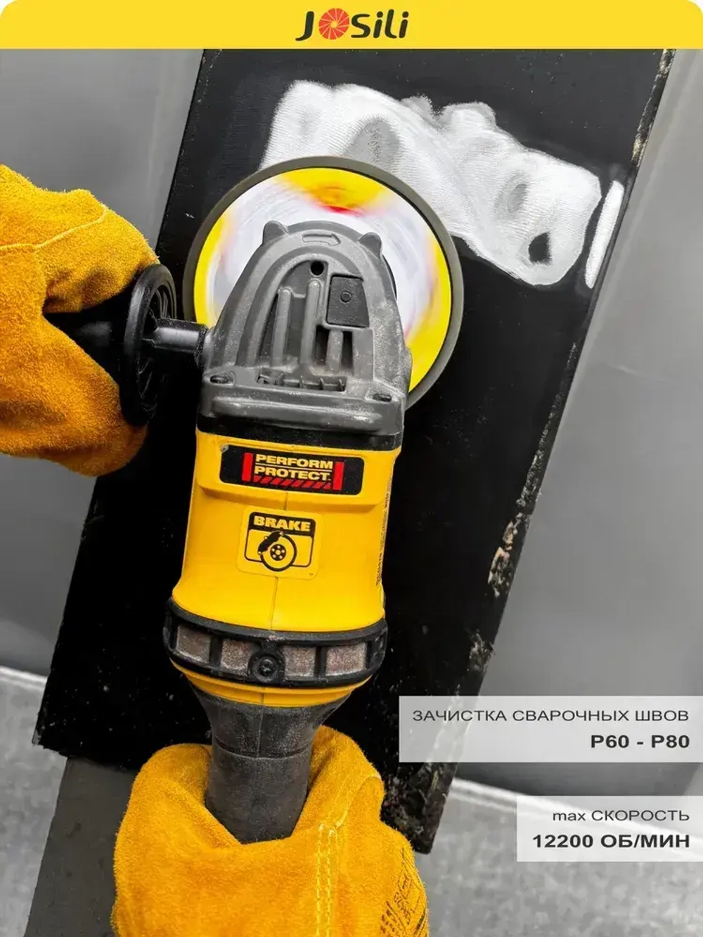 Круг лепестковый торцевой 125 мм Р60 набор 10 шт