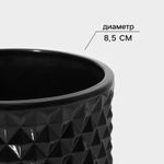 Икорница "Малифисента", 130 мл, 8,5х10 см, цвет черный 7642391