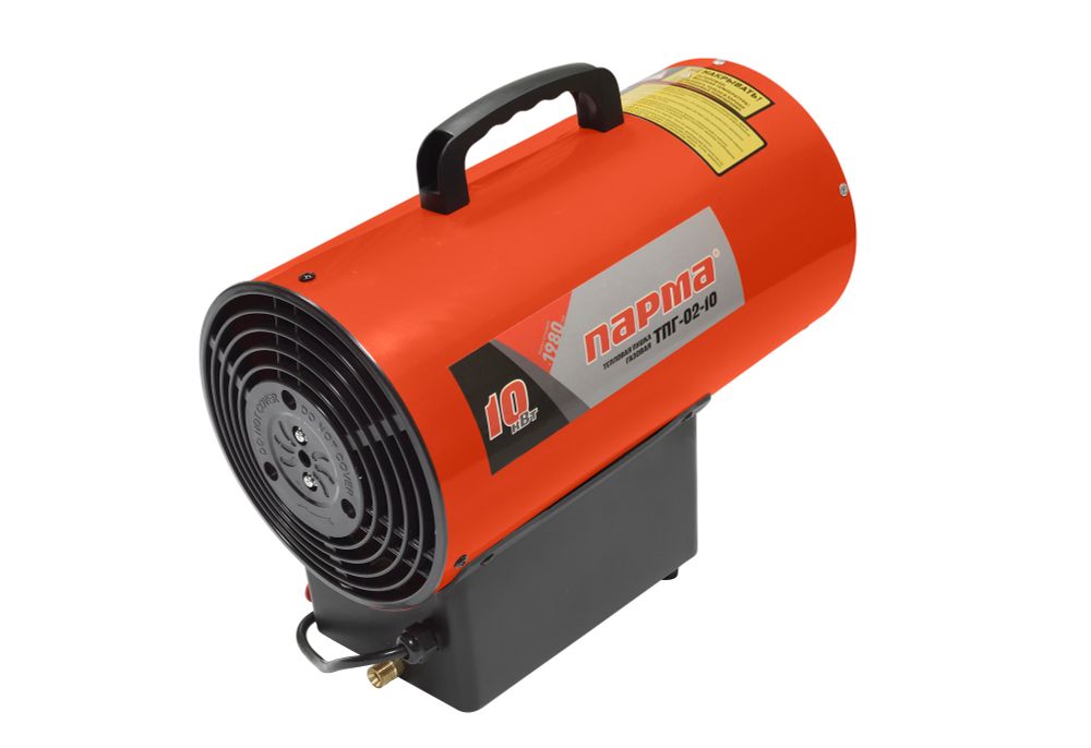 Тепловая пушка газовая. ПАРМА ТПГ-02-10