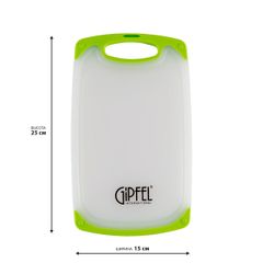 Разделочная доска Gipfel Rowland 3236