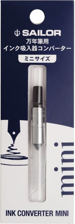 Конвертер мини Sailor (14-0704-220) 2