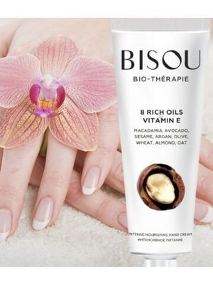 Bisou крем для рук 8 Rich Oils & Vitamin E Интенсивное питание 60 мл