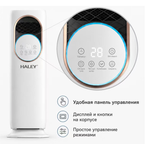 Напольный вентилятор/обогреватель Haley
