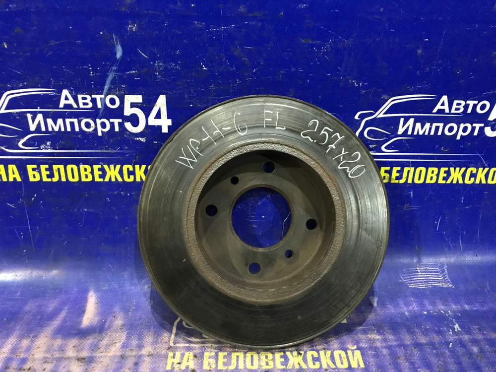 Диск тормозной передний NISSAN PRIMERA 1997