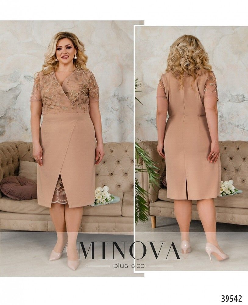 Платье 422СБ-бежевый Minova