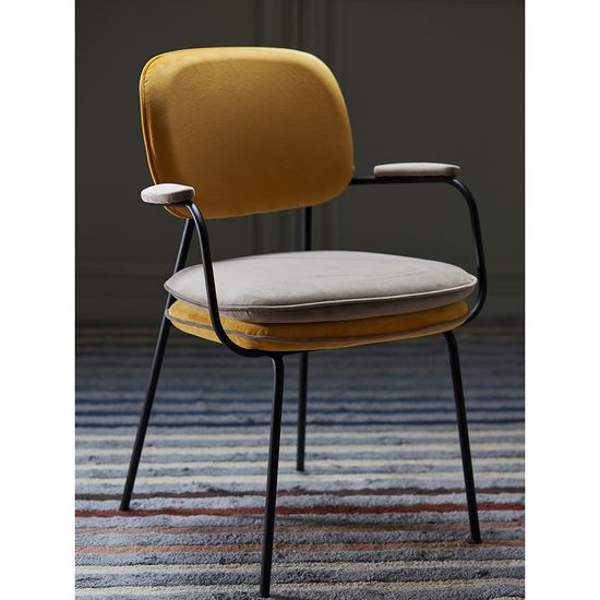 Стул с подлокотниками pea, велюр, желтый/бежевый