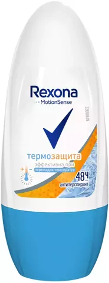 Rexona Антиперспирант Motionsense Термозащита, ролик, 50 мл