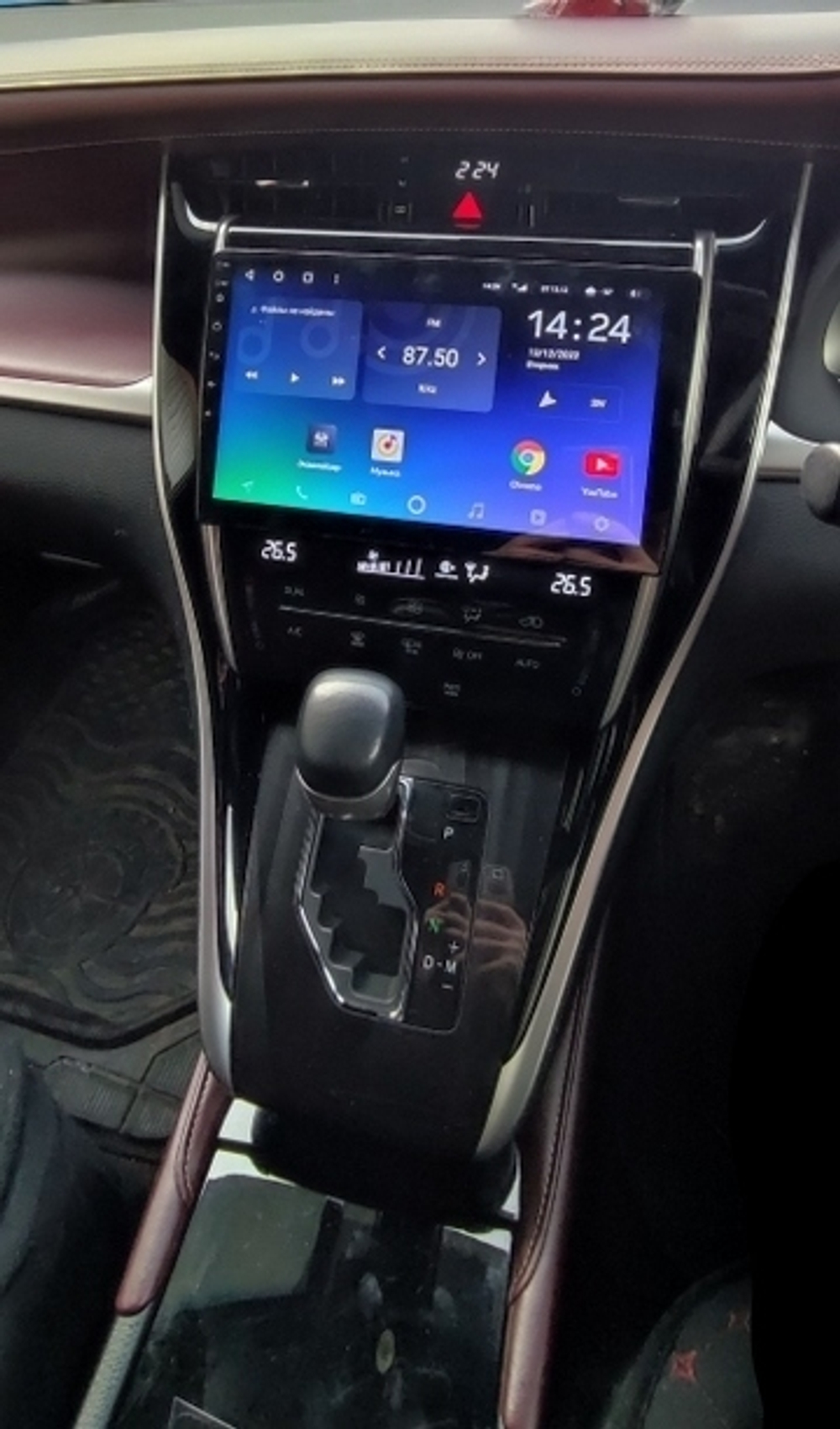 Магнитола для Toyota Harrier 3 XU60 2013-2020 (без JBL, рамка-накладка) - Teyes CC3 на Android 10, QLED, ТОП процессор, 4Гб+32Гб, CarPlay, 4G SIM-слот