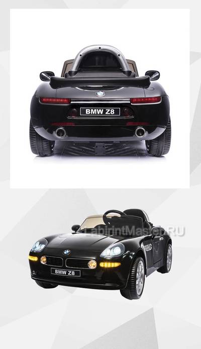 Детский электромобиль "BMW Z8" 12V, белый