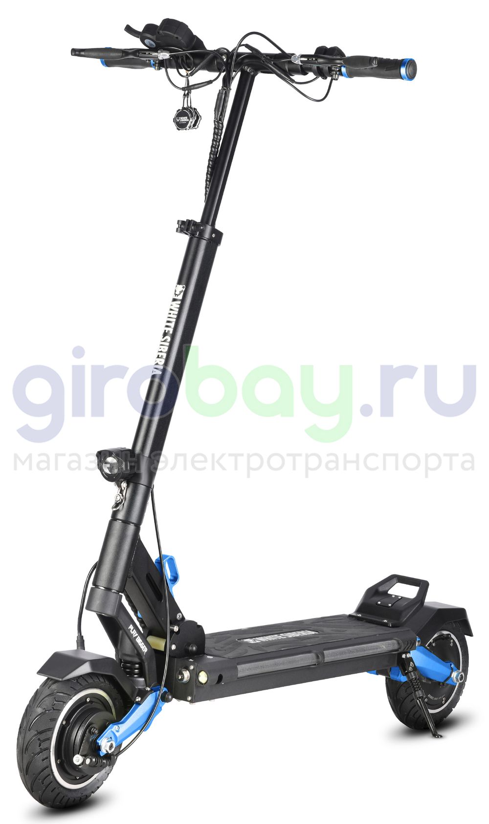 Электросамокат WHITE SIBERIA SPUTNIK 2000W BLUE SKY (Синий) фото №1