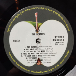 Винтажная виниловая пластинка LP The Beatles Help (Japan 1976) (No Obi) I Need You