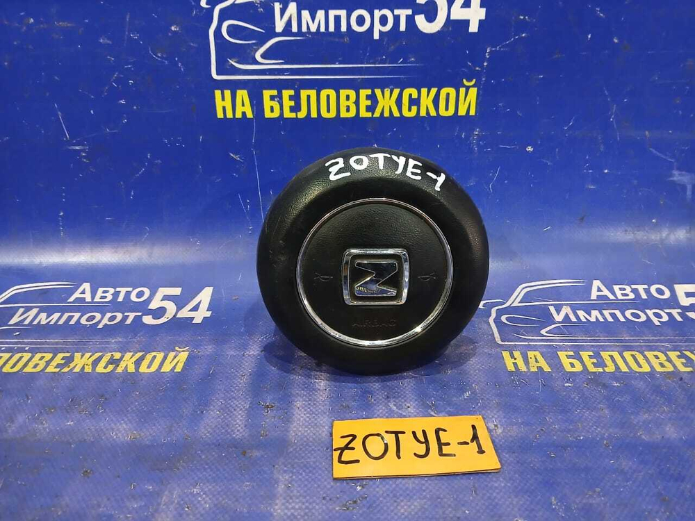 Подушка безопасности водительская ZOTYE T600 2017