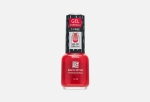 BRIGITTE BOTTIER Лак для ногтей GEL FORMULA тон 01 прозрачный, 059