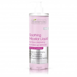 Мицеллярная жидкость для снятия макияжа CLEANSING, 500 мл.