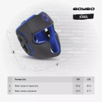 Шлем боксерский Атака BH80 Красный