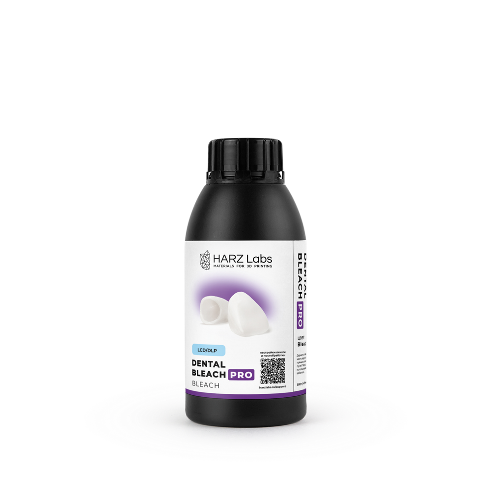 Смола Dental Bleach PRO, цвет White