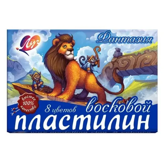 Пластилин 8 цв. мягкий (восковой) &quot;Фантазия&quot;
