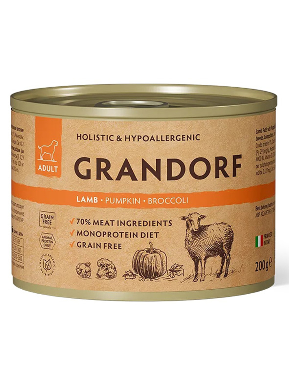 Grandorf корм консервированный для собак паштет