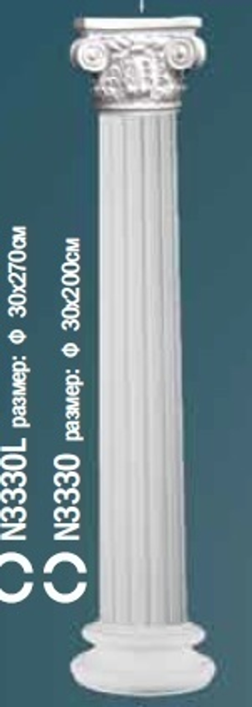 Комплект колонны N0-3330-2W
