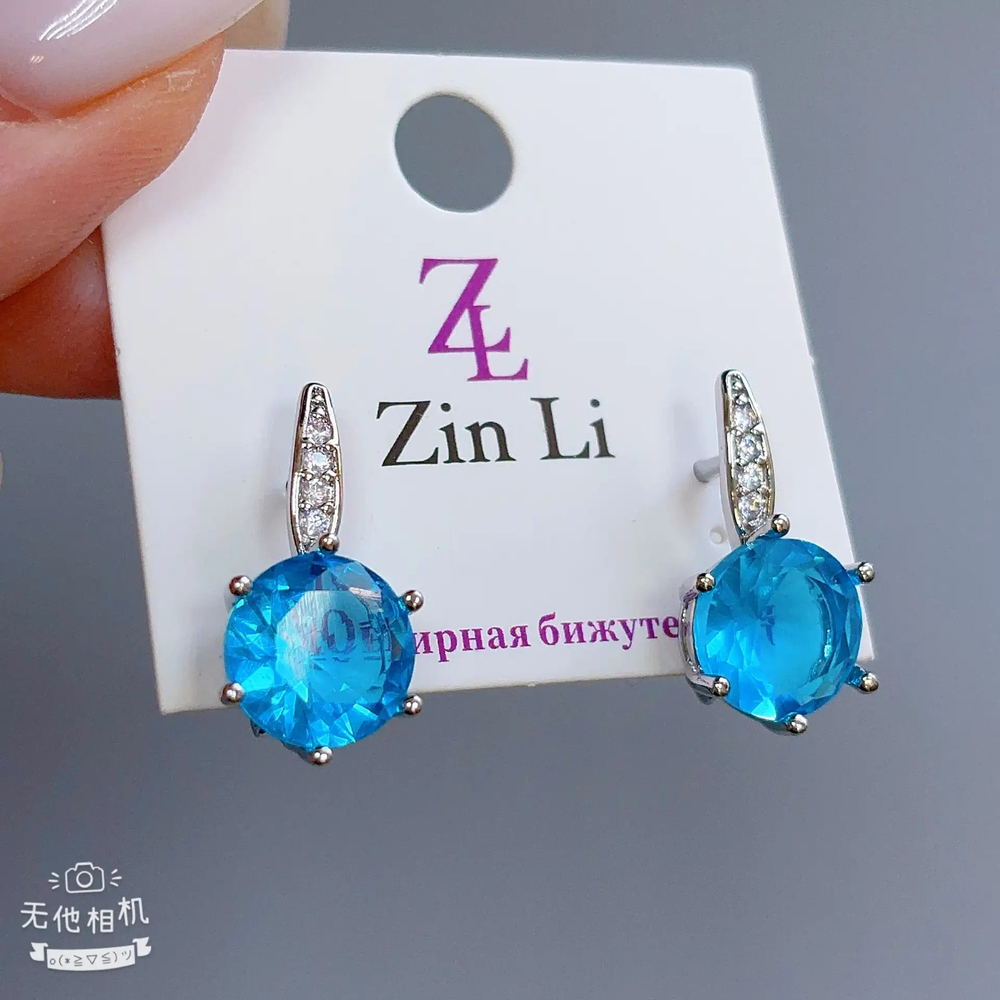 Серьги ZinLi - арт196