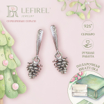 LEFIREL' Серьги серебряные женские "Шишечки" / ювелирные украшения из родированного серебра 925