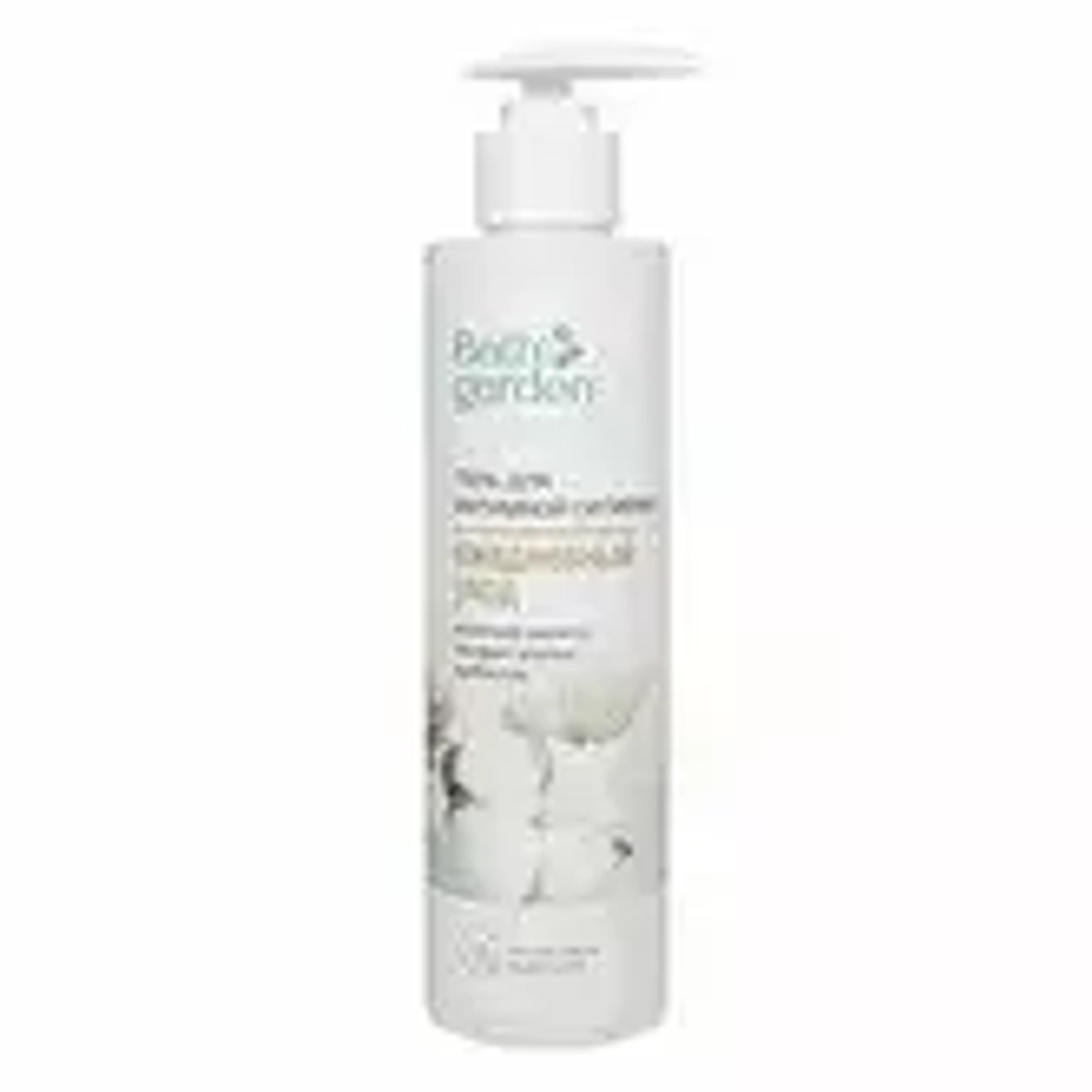 BATH GARDEN Гель д/интимной гигиены Ежедневный уход 300мл с доз*8